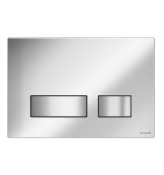 Przycisk mechaniczny szkło białe Movi Cersanit (S97-012)