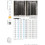 Kabina prostokątna 100x70 Prime Black New Trendy (K-1276)