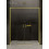 Drzwi wnękowe 130 Prime Light Gold New Trendy (D-0442A)