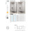Kabina walk-in 120x80 New Modus White New Trendy (EXK-2286)
