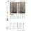 Kabina walk-in z ramką 80 New Modus Black New Trendy (EXK-0245)