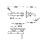 Bateria wannowo- prysznicowa chrom Study Tres (26117001)
