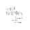 Bateria umywalkowa podtynkowa chrom Project Tres (21130001)