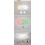 Lampa sufitowa Bruce Rabalux (2117)