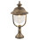 Lampa ogrodowa stojąca New York Rabalux (8698)
