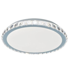 Lampa sufitowa Cressida Rabalux (2420)