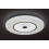 Lampa sufitowa Tornado Rabalux (3254)