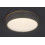 Lampa sufitowa Larcia Rabalux (75010)