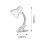 Lampa stołowa Dennis Rabalux (4259)