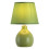 Lampka nocna Ingrid Rabalux (4477)