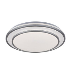 Lampa sufitowa Lupita Rabalux (2131)