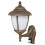 Zewnętrzna lampa ścienna Madrid Rabalux (7836)