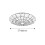 Lampa sufitowa Marvel Rabalux (8091)