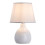 Lampka nocna Ingrid Rabalux (4475)