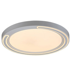 Lampa sufitowa Triton Rabalux (2249)