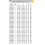Kabina prostokątna 80x70 Eventa Black Chrome New Trendy (EXK-6145)