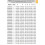 Kabina walk-in 70 Eventa New Trendy (EXK-0212)