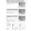 Kabina walk-in 70 Eventa New Trendy (EXK-0212)