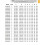 Kabina kwadratowa 80x80 Avexa Gold Shine New Trendy (EXK-1692)