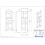Grzejnik elektryczny 60x170 biały Mondrian Electro Instal Projekt (MONE-60/170C34+GH-06C1)