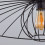 Lampy sufitowe Barbella TK Lighting (6260)