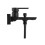 Bateria wannowa Argus czarna Rea (REA-B6407)