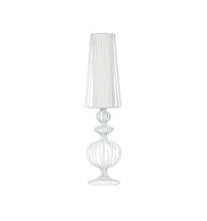 Lampa stołowa Aveiro Nowodvorski (5125)