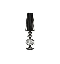 Lampa stołowa Aveiro Nowodvorski (5126)