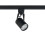 Oprawa Profile store pro led Nowodvorski (8317)
