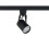 Oprawa Profile store pro led Nowodvorski (8318)