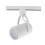 Oprawa Profile store pro led Nowodvorski (8320)