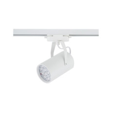 Oprawa Profile store pro led Nowodvorski (8321)
