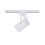 Oprawa Profile store pro led Nowodvorski (8321)