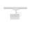 Oprawa Profile store pro led Nowodvorski (8321)