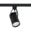 Oprawa Profile store pro led Nowodvorski (8322)