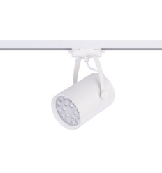 Oprawa Profile store pro led Nowodvorski (8324)