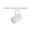 Oprawa Profile store pro led Nowodvorski (8325)