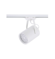Oprawa Profile store pro led Nowodvorski (8325)