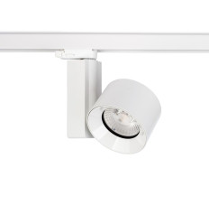 Lampa LED Ctls nea led Nowodvorski (8747)