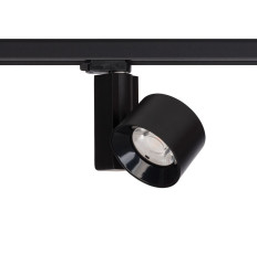 Lampa LED Ctls nea led Nowodvorski (8751)