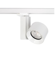 Lampa LED Ctls nea led Nowodvorski (8752)