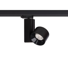 Lampa LED Ctls nea led Nowodvorski (8755)