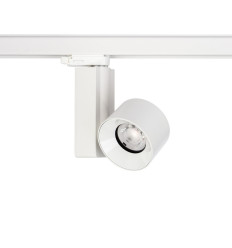 Lampa LED Ctls nea led Nowodvorski (8756)