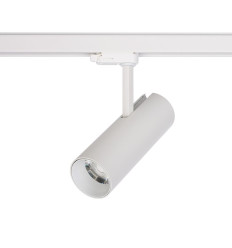 Lampa LED Ctls milo led Nowodvorski (8762)