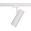 Lampa LED Ctls milo led Nowodvorski (8762)