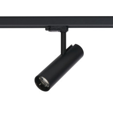 Lampa LED Ctls milo led Nowodvorski (8763)