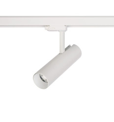 Lampa LED Ctls milo led Nowodvorski (8765)
