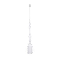 Lampa wisząca Abi Nowodvorski (8865)