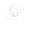 Lampa podtynkowa Downlight Nowodvorski (8936)