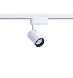 Oprawa Profile iris led Nowodvorski (8997)
